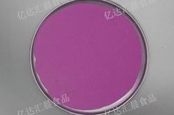 赤峰桃酥包裝機廠家電話號碼