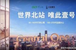 赤峰飛哥賣房電話地址是多少號(hào)