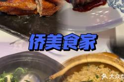 赤峰市賣乳鴿電話多少號(hào)