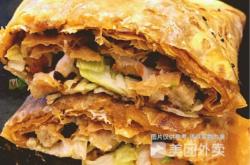 赤峰市煎餅攤電話號(hào)碼多少