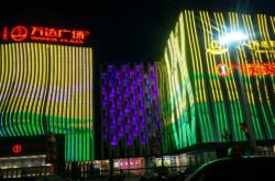 赤峰萬達(dá)售后服務(wù)電話號(hào)碼