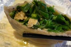 赤峰魯菜飯店電話號碼查詢是多少