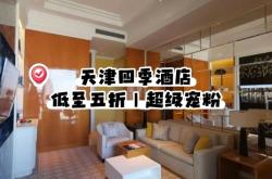 赤峰路易斯酒吧電話號(hào)碼多少