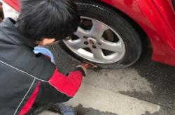 赤峰浩遠汽車服務站電話號碼