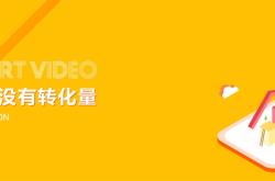 赤峰市抖音帶貨公司電話號碼