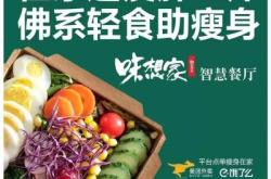 赤峰老鋪九道菜電話號(hào)碼查詢