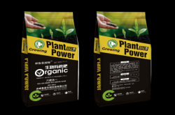 赤峰市農(nóng)資店電話號碼查詢