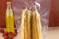 赤峰凱邦塑料彩印廠電話