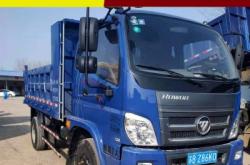 赤峰單橋翻斗車出售電話號碼