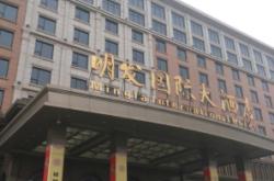 赤峰鳥巢網(wǎng)球場電話多少號