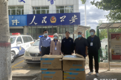 赤峰市工商所投訴電話是多少