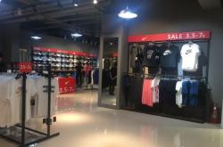 赤峰皮鞋折扣店電話多少號(hào)