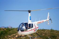 赤峰直升機(jī)出租電話號碼查詢