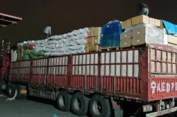 阜陽到赤峰物流電話號(hào)碼多少