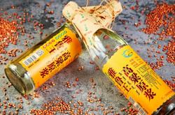 赤峰市高粱原漿廠家電話號碼