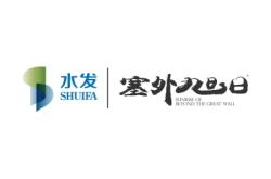 赤峰天然氣有限公司電話號碼