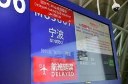 赤峰機(jī)場(chǎng)氣象局電話號(hào)碼查詢