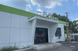 赤峰塑膠排球場電話號碼查詢