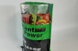 赤峰砂漿包裝袋廠家電話號碼