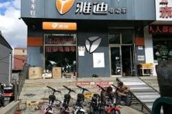 赤峰公交車6路電話號碼是多少