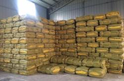 赤峰糧食編織袋廠家電話號(hào)碼