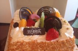 赤峰松山區(qū)甜品店電話號(hào)碼