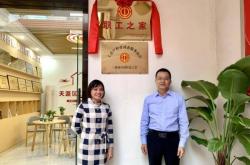 赤峰寧城縣職工之家電話號(hào)碼