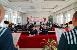 赤峰四監(jiān)獄吧