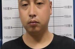 赤峰紅山區(qū)掃黑辦電話號碼