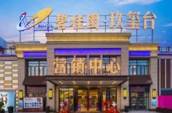 赤峰碧桂園售樓處的電話(huà)號(hào)碼