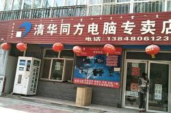 紅興酒樓赤峰店電話多少號(hào)