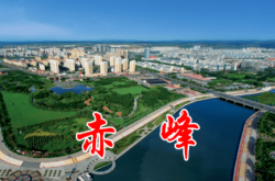 赤峰春風(fēng)專賣店電話號(hào)碼查詢