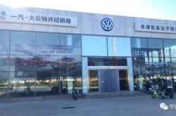 赤峰市羊奶銷售電話是多少號