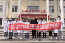 赤峰疫苗防疫站電話是多少號(hào)