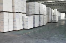 赤峰阻燃苯板價格查詢電話號