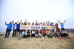 樂途汽車服務(wù)中心赤峰電話號碼