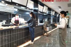 赤峰華卿畫室電話地址是多少號(hào)