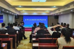 赤峰文旅局賣票電話是多少號(hào)