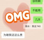 赤峰甲流診所電話地址是多少號