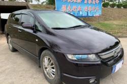 赤峰新城區(qū)奧德賽超市電話號碼