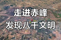 赤峰印字廠家電話地址是多少號