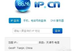 赤峰郵政貨運(yùn)司機(jī)電話號(hào)碼查詢