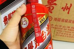 赤峰紅酒回收公司電話號碼查詢