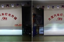 赤峰市場賣燈具的地方電話號碼