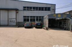 赤峰鑫旺汽修電話號碼查詢是多少