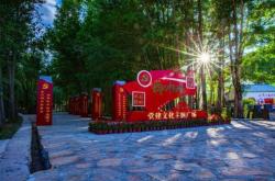 赤峰愛拍酷拍相機(jī)店電話號碼