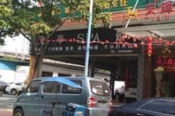 赤峰鑫城汽修電話號(hào)碼多少號(hào)