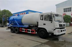 赤峰市洗車中心電話號(hào)碼查詢