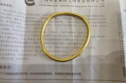 赤峰黃金回收萬(wàn)兩奢品電話號(hào)碼