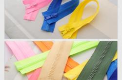 赤峰樹脂拉鏈廠家電話多少號